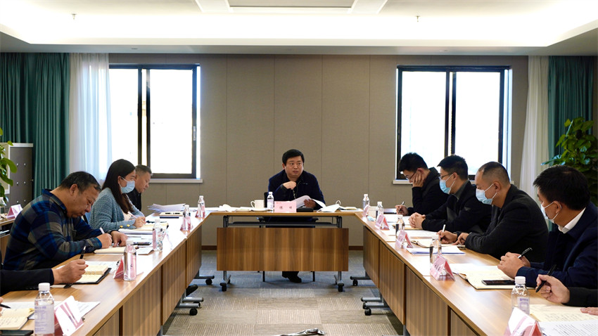 尊龙凯时集团召开加快推进规范董事会建设、经理层成员任期制和契约化管理等专项改革工作督促会