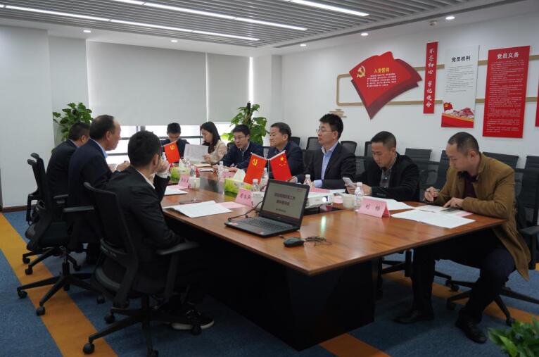 任丁带队赴尊龙凯时商汇物业、尊龙凯时航旅督导改革工作