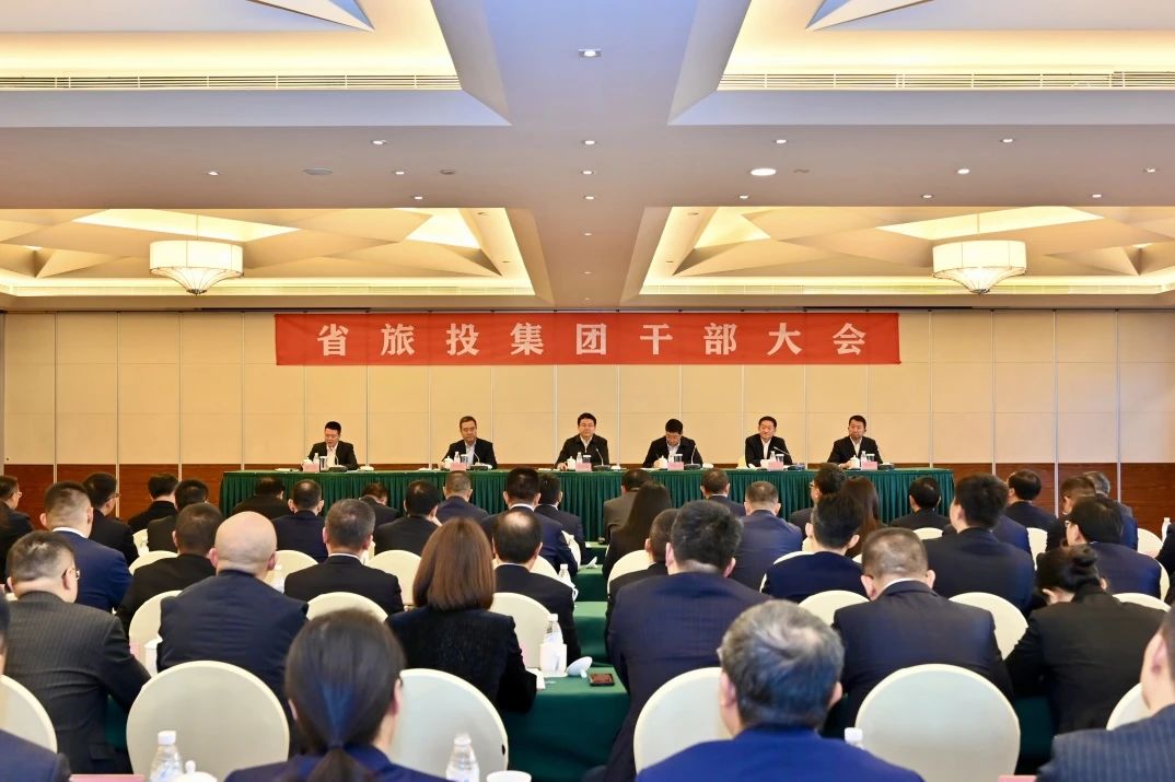 游勇同志任省尊龙凯时集团党委书记、董事长