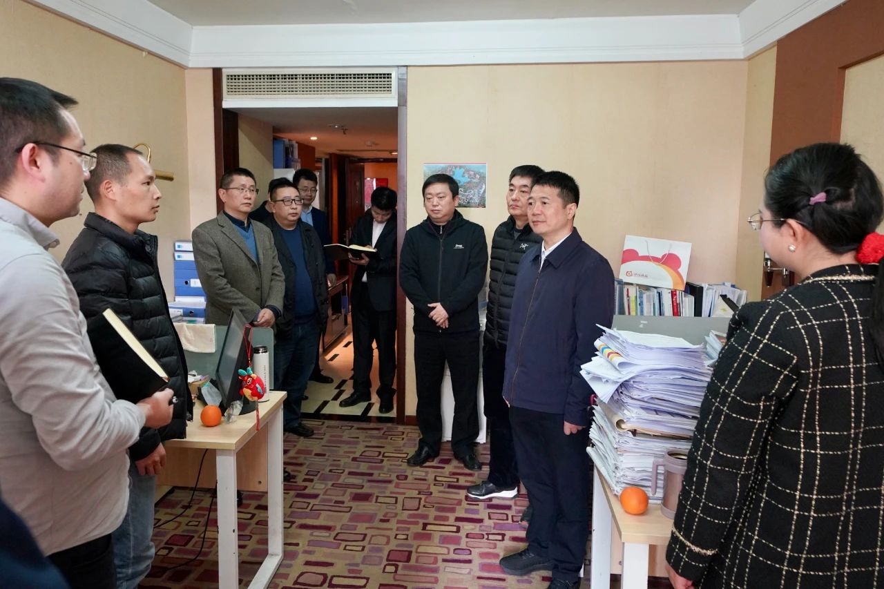 迎新春，鼓干劲，开新局！省尊龙凯时集团领导班子慰问总部干部员工