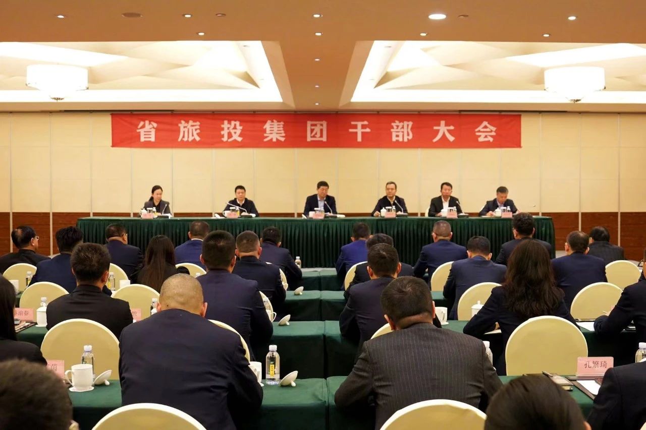 连华同志任省尊龙凯时集团党委副书记、副董事长、总经理