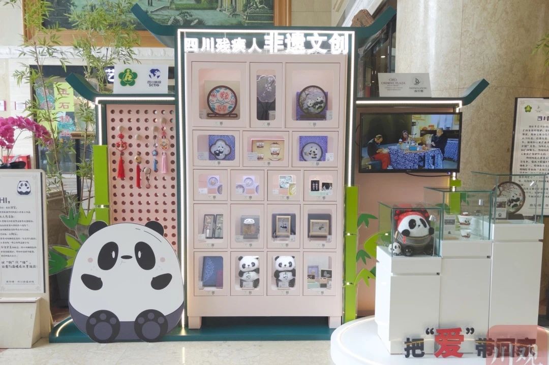 勇担国企使命，省尊龙凯时集团助力探索“非遗文创+产业赋能”助残新路径